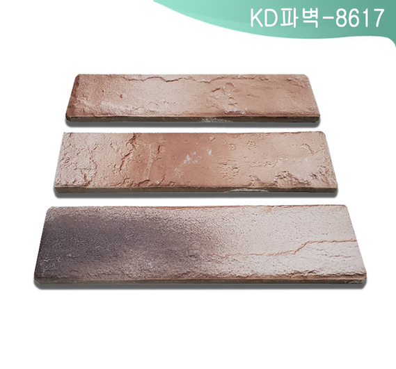 제품명