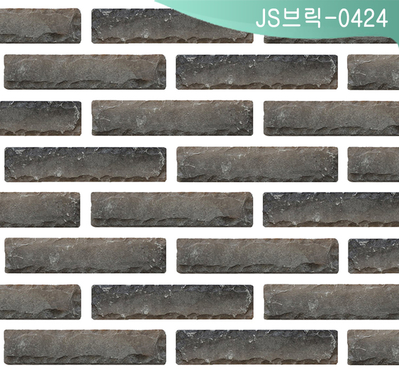 제품명
