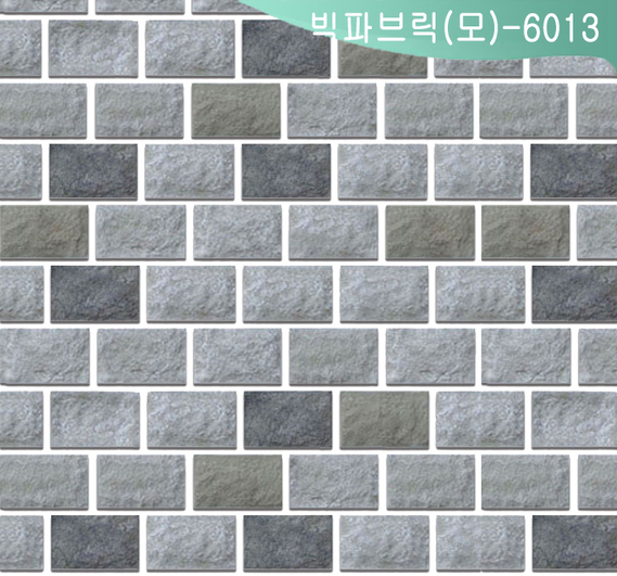제품명