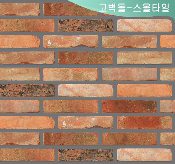 제품명