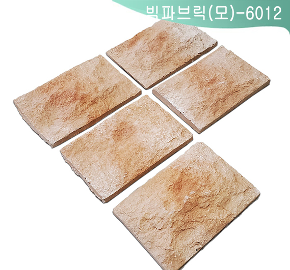 제품명