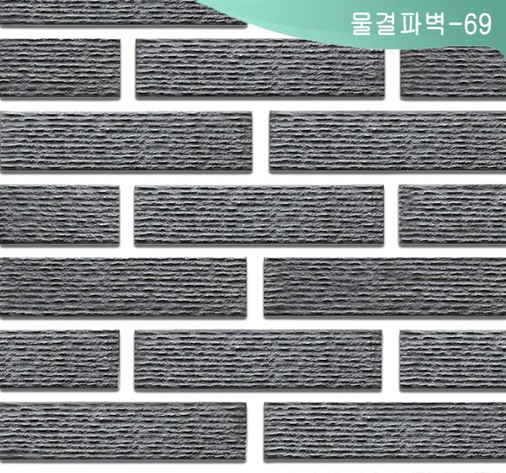 제품명