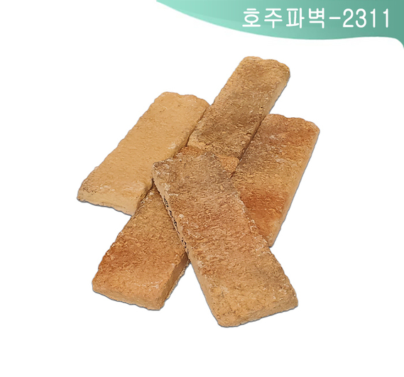 제품명