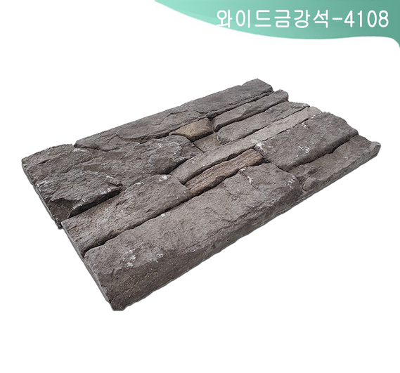 제품명