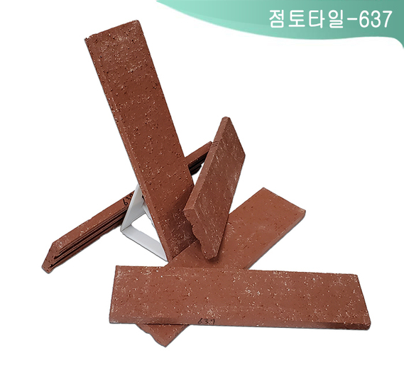 제품명