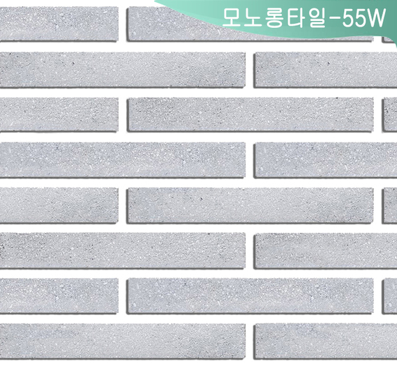 제품명