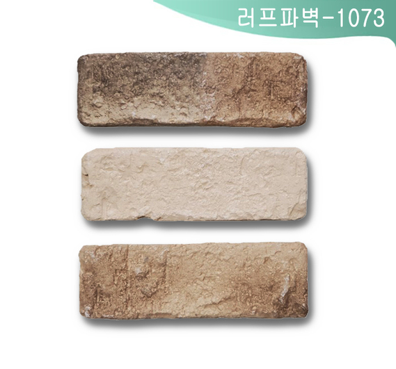 제품명