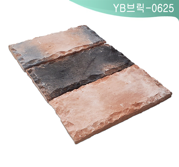 제품명