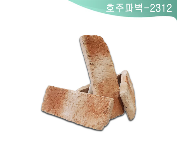 제품명