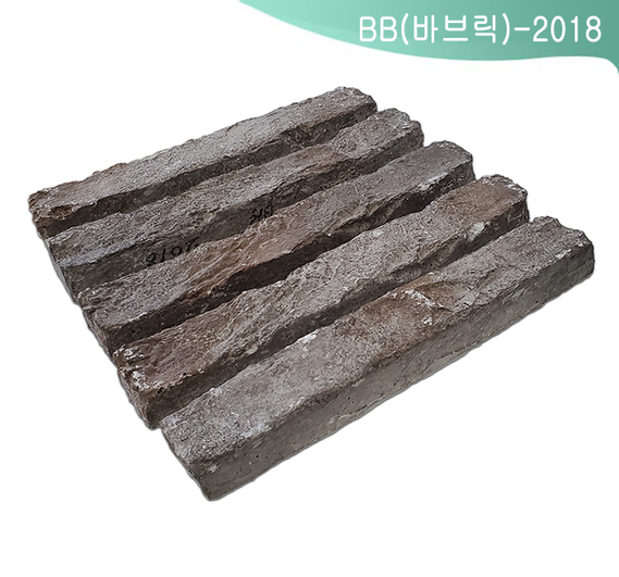 제품명