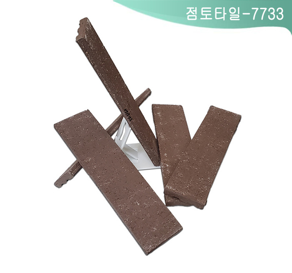 제품명