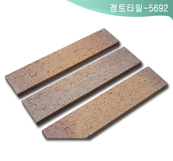 제품명
