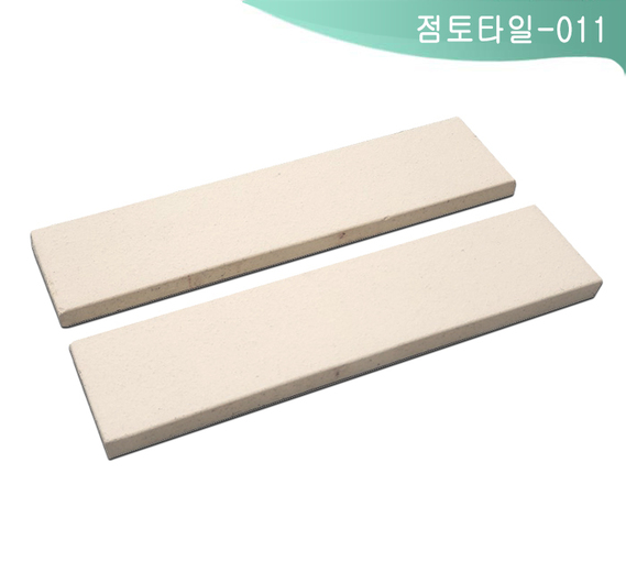 제품명