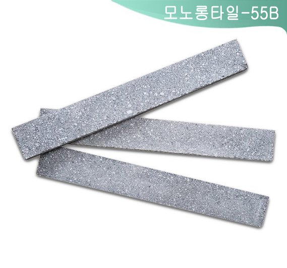 제품명