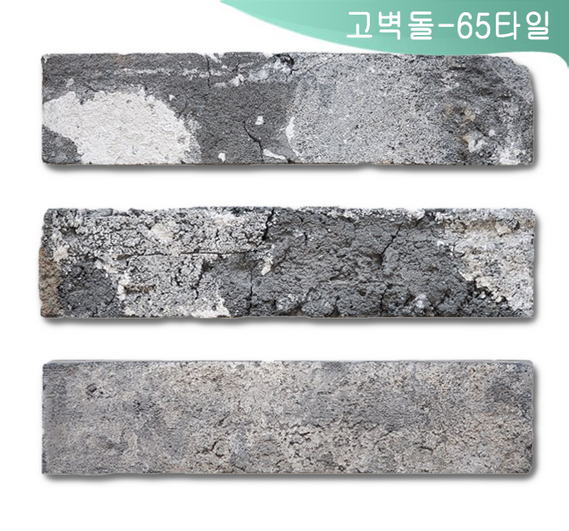 제품명