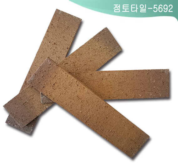 제품명
