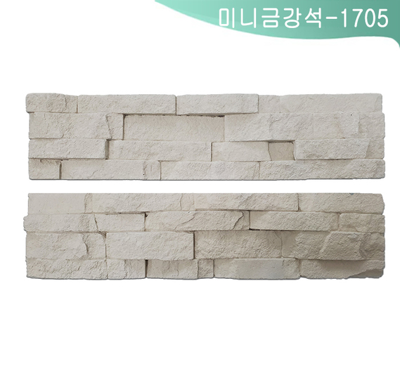 제품명