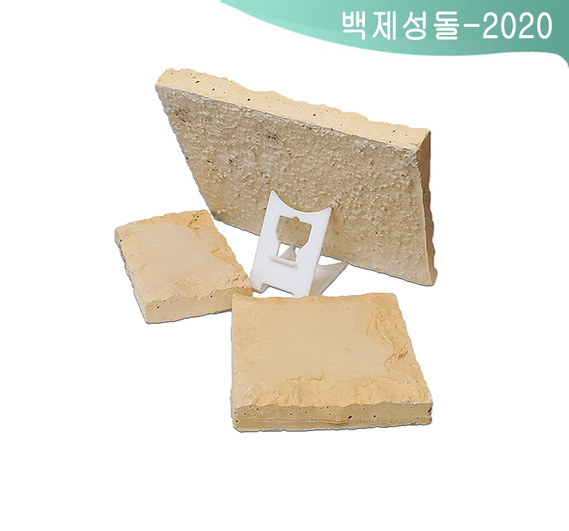 제품명