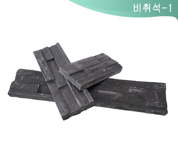 제품명