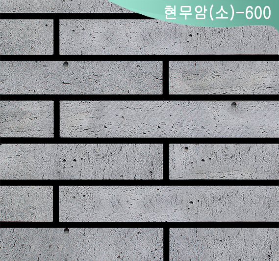 제품명