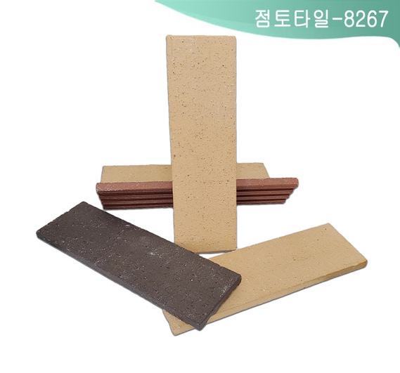 제품명