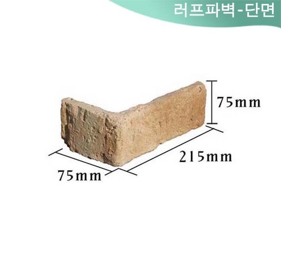 제품명