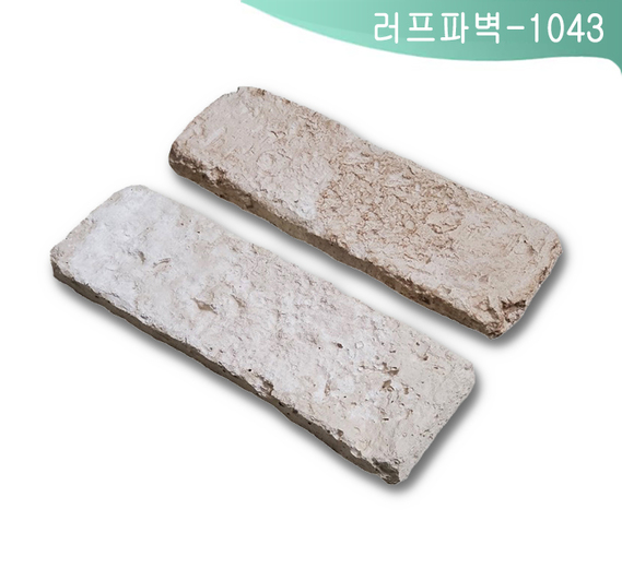 제품명
