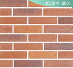 KD파벽-6801