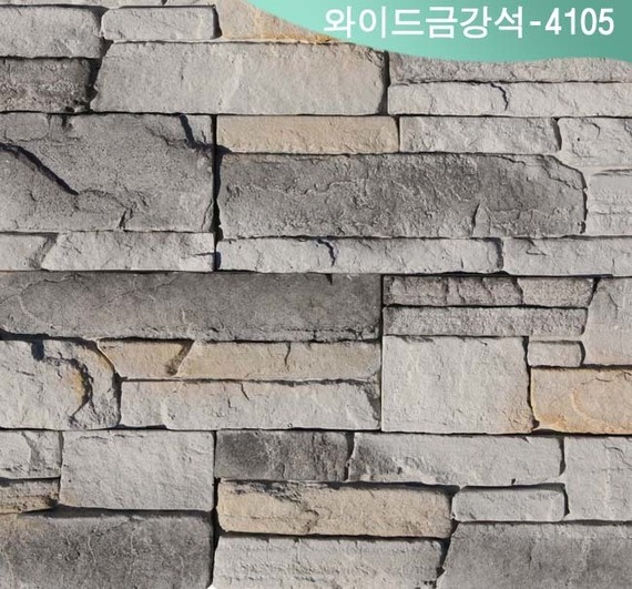 제품명
