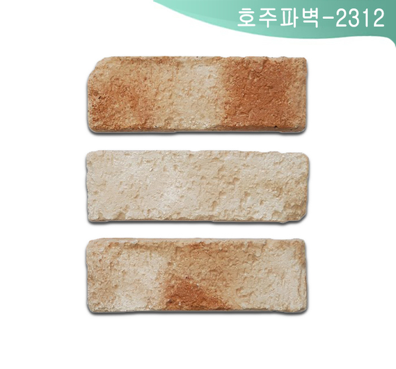 제품명