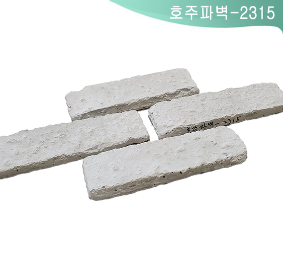 제품명