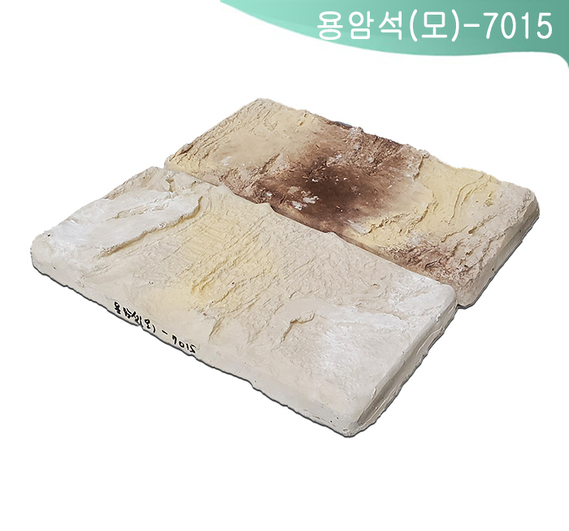 제품명