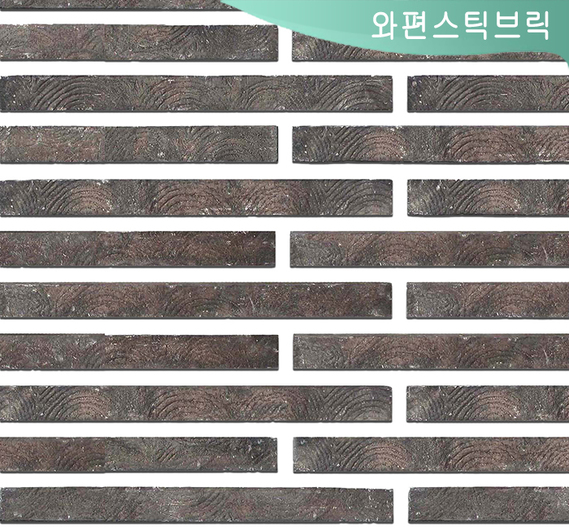 제품명