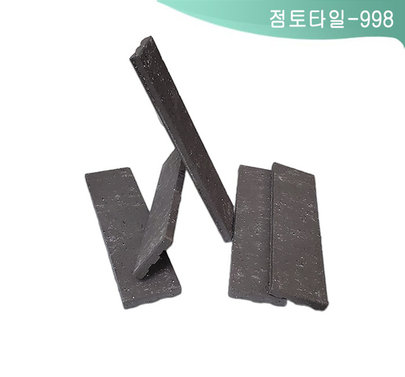 제품명