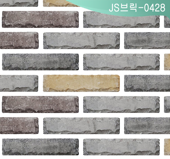 제품명