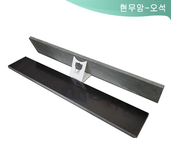 제품명