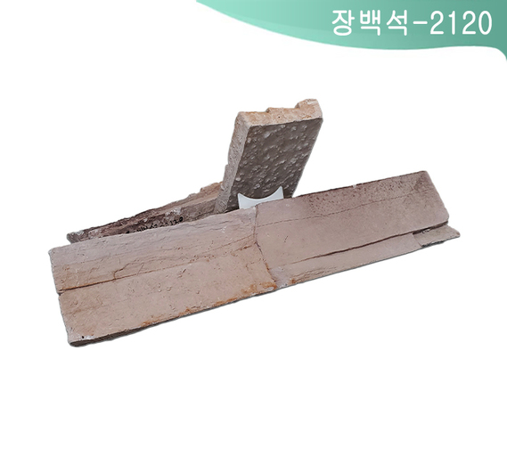 제품명