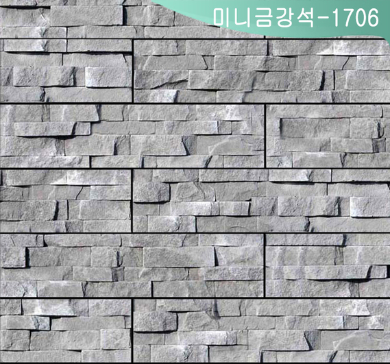 제품명