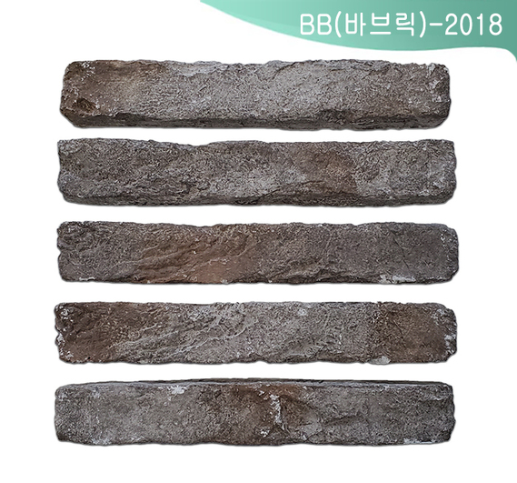 제품명