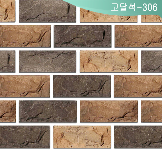 제품명