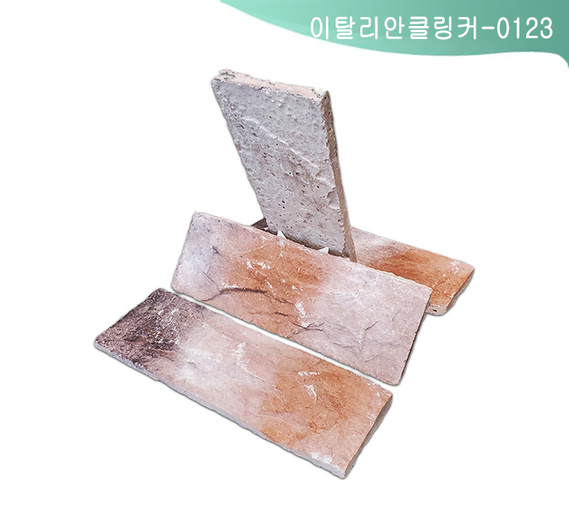 제품명