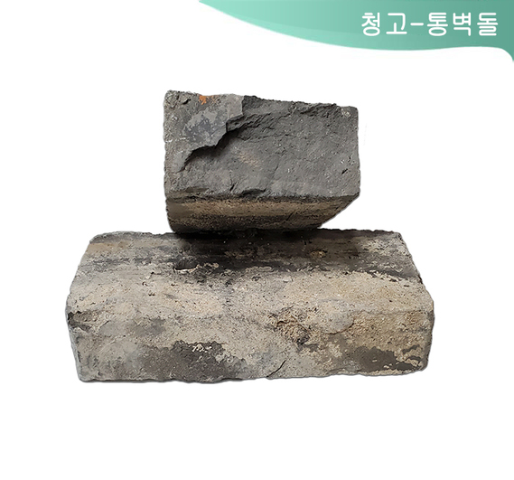 제품명