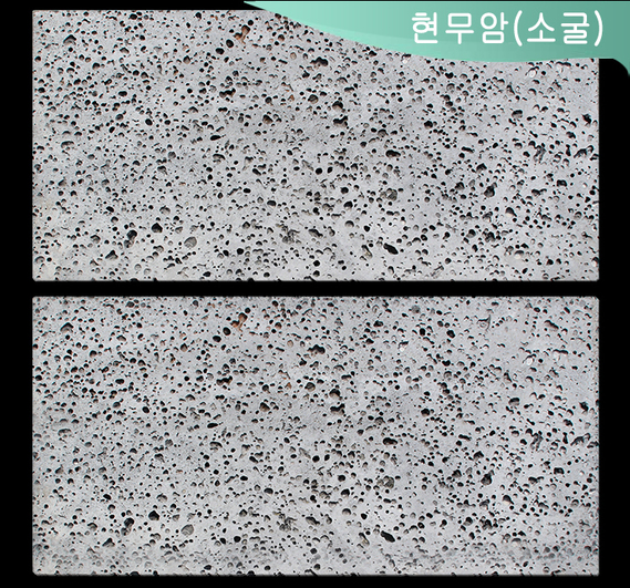 제품명