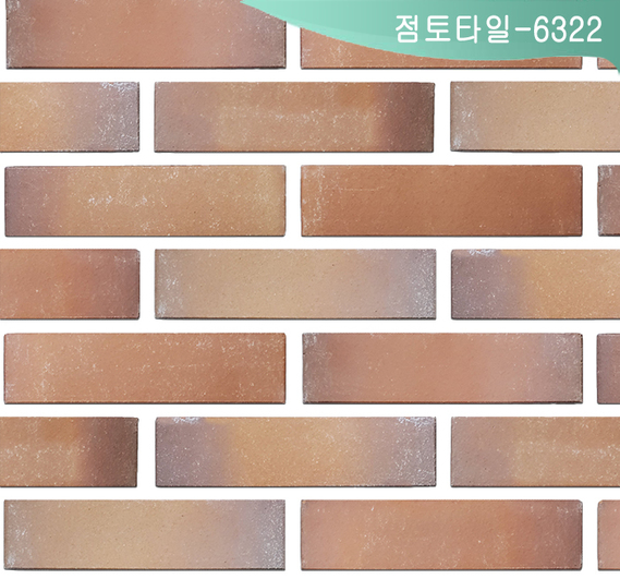 제품명