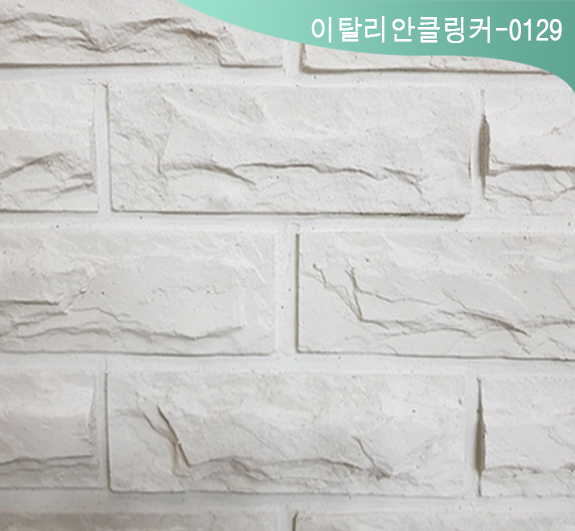 제품명