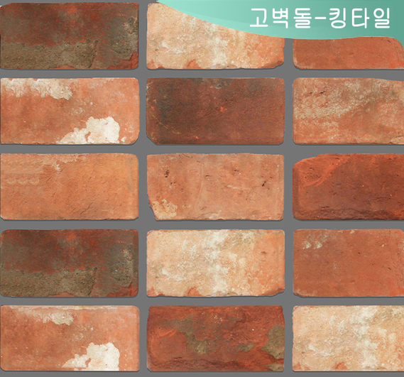 제품명
