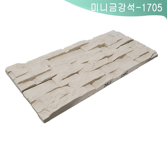제품명