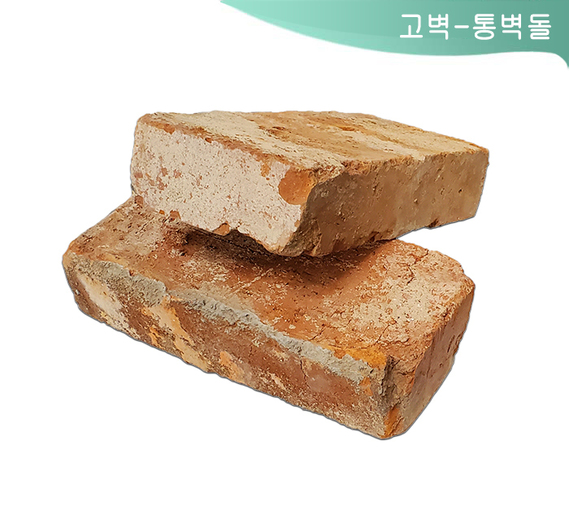 제품명