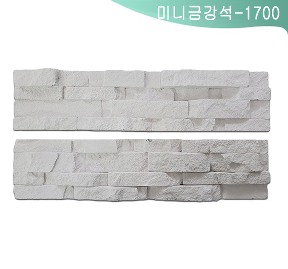 제품명