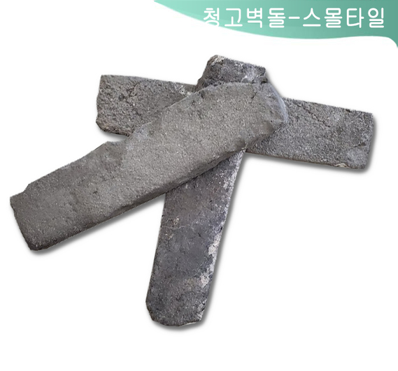 제품명